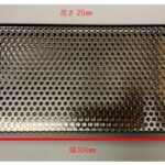 beer-drip-tray01