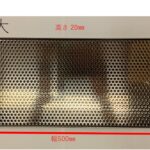 beer-drip-tray02